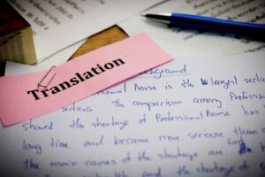 French translation