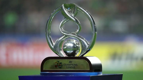 AFC Champions League