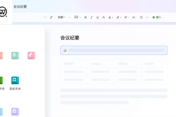 The digital workspace has evolved rapidly in recent years. Remote work, hybrid offices, and global collaboration are now standard
